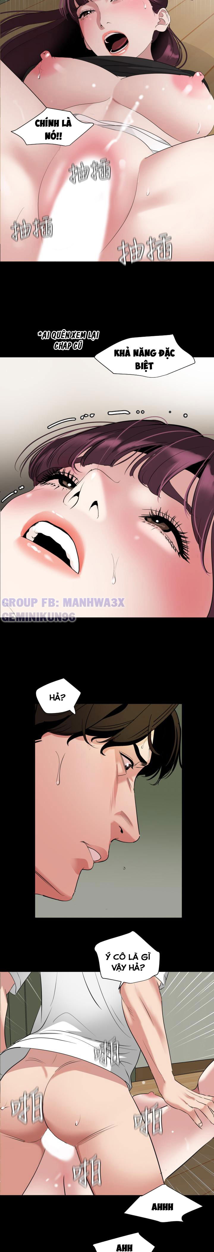 me-vo-chap-48-20 integer