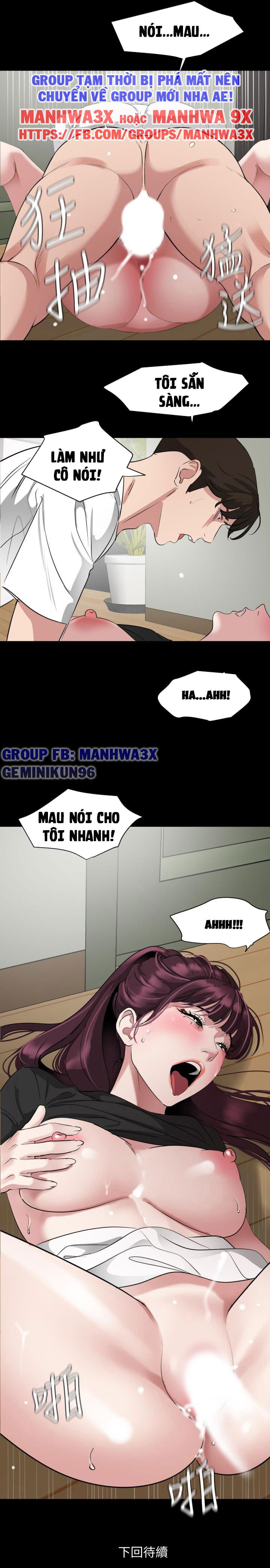 me-vo-chap-48-22 integer