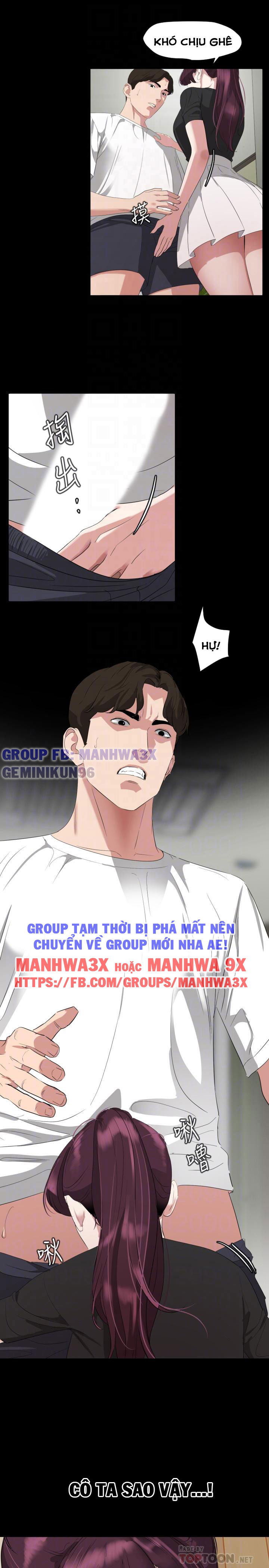 me-vo-chap-48-9 integer