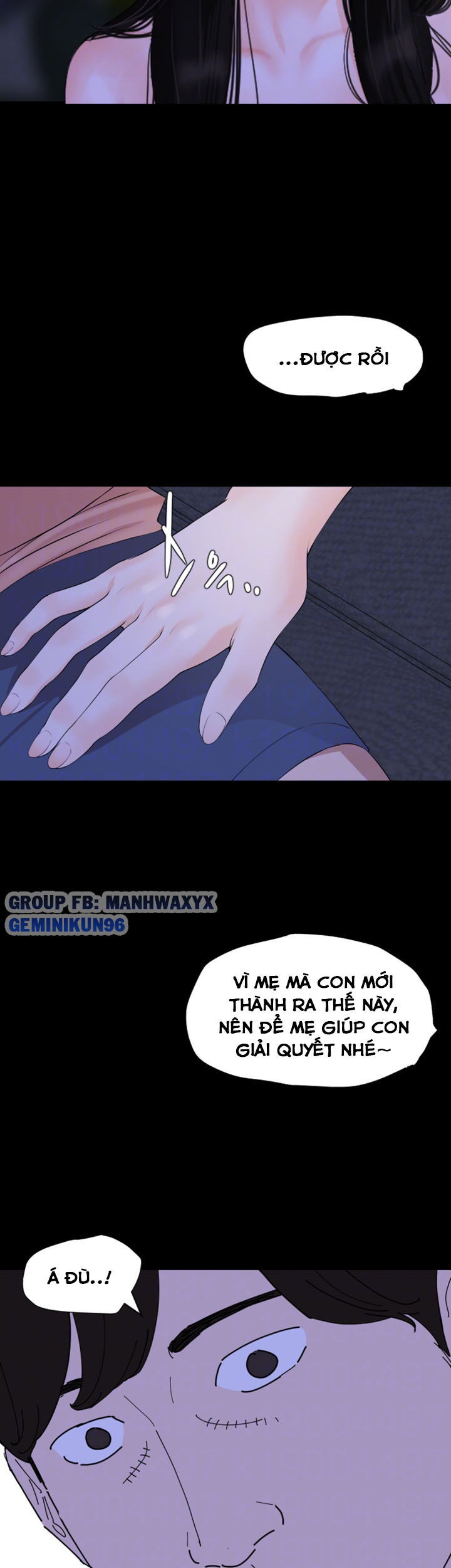 me-vo-chap-5-15 integer