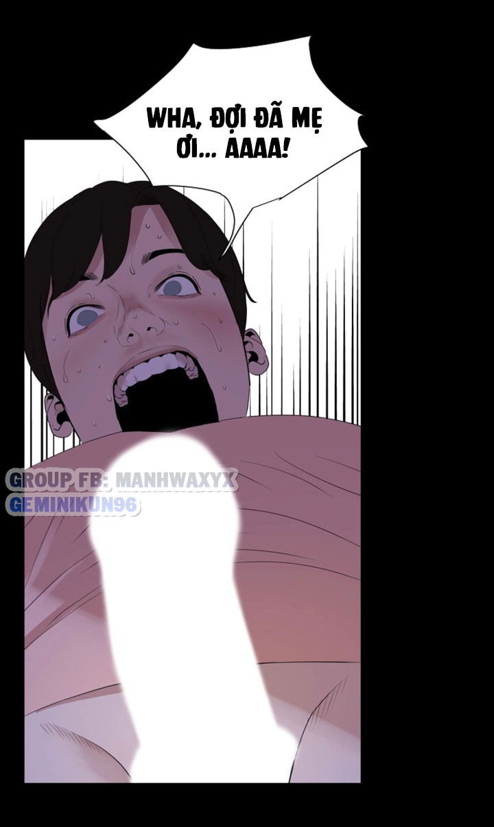 me-vo-chap-5-19 integer