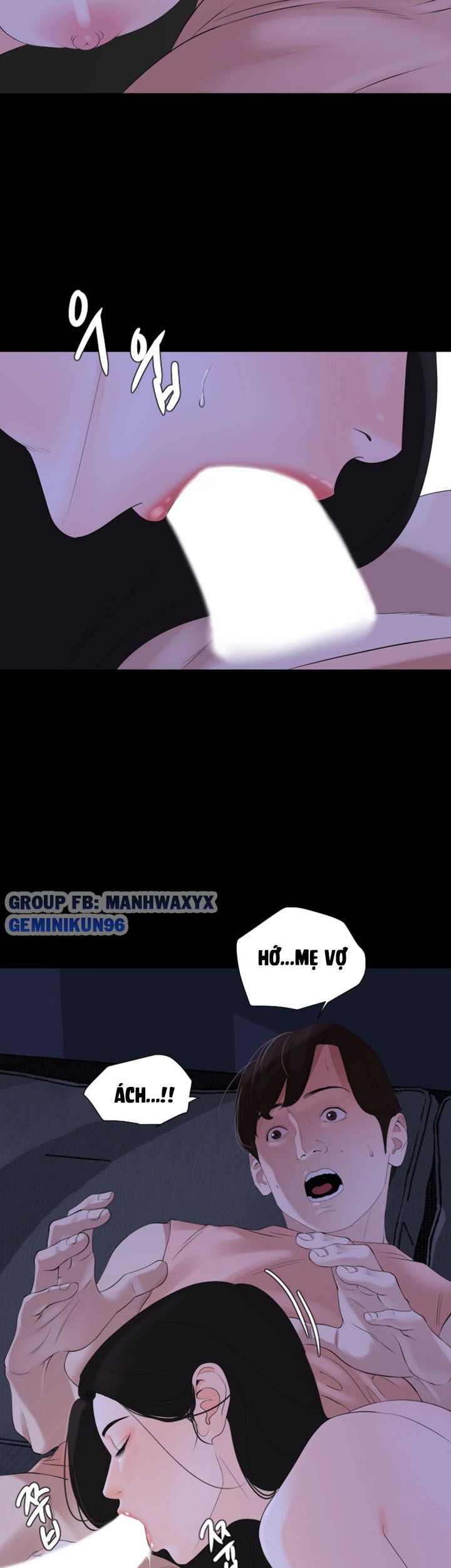 me-vo-chap-5-21 integer