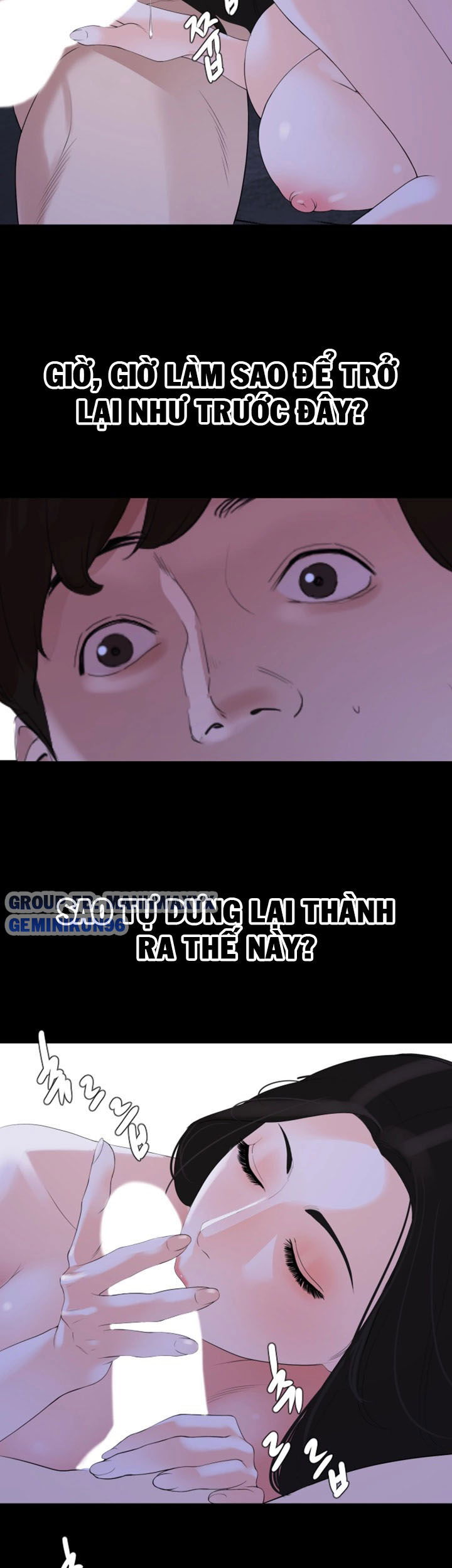 me-vo-chap-5-22 integer