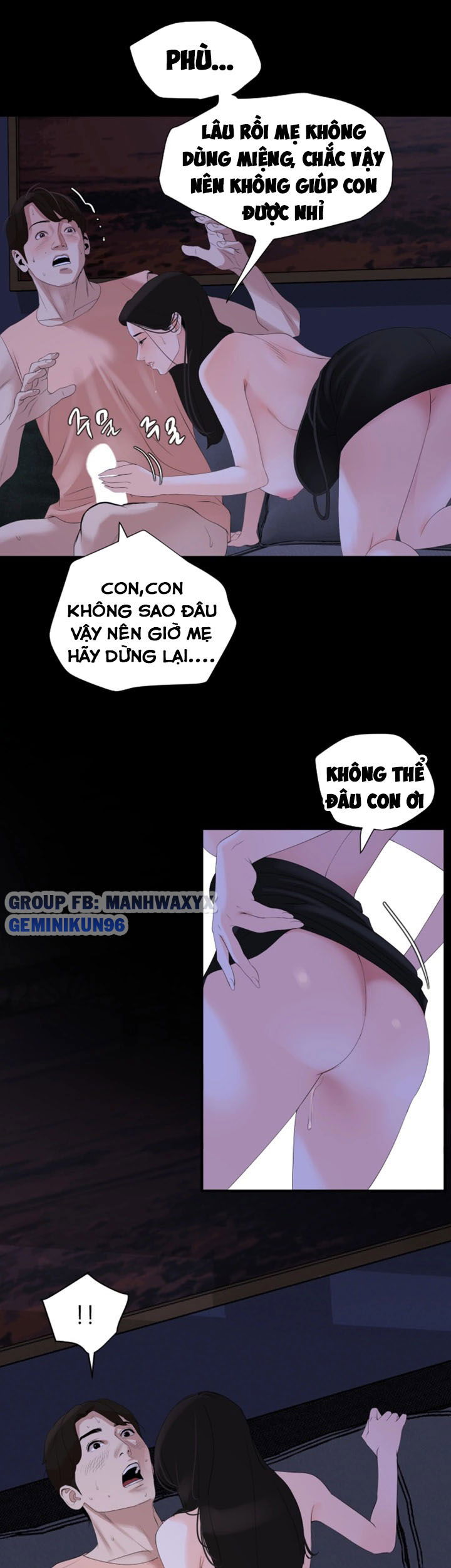 me-vo-chap-5-25 integer