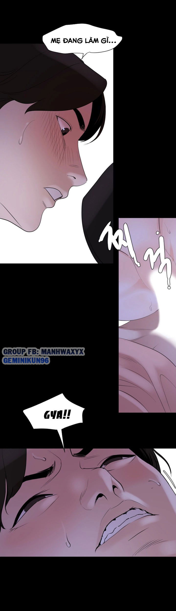 me-vo-chap-5-27 integer