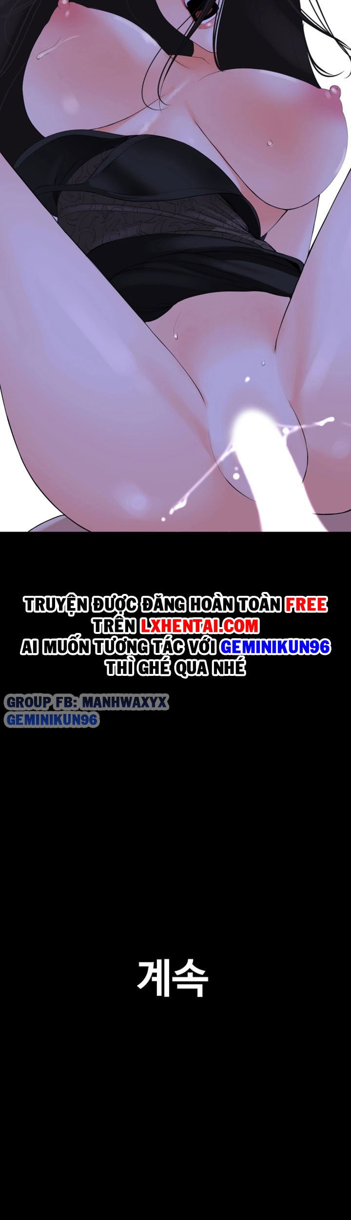 me-vo-chap-5-35 integer