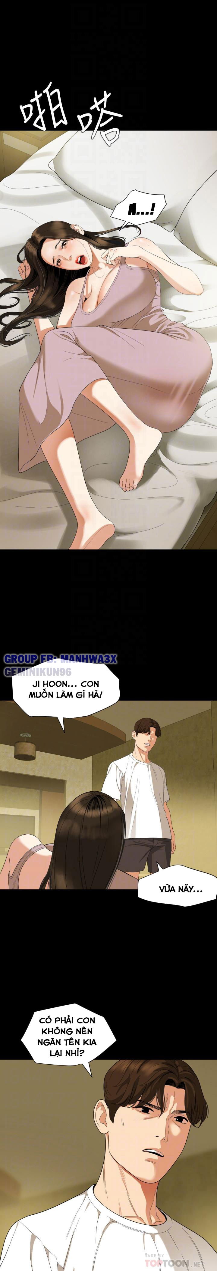 me-vo-chap-50-10 integer