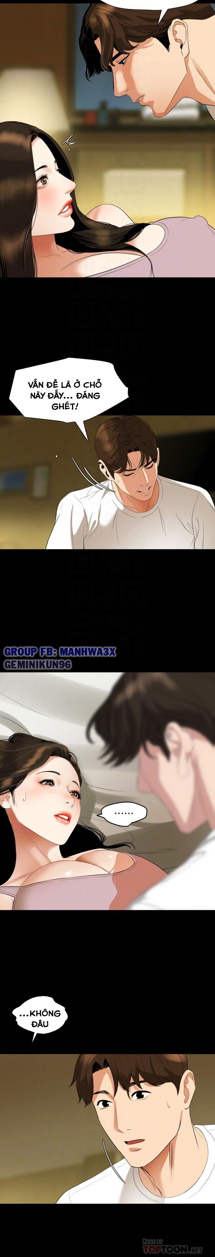 me-vo-chap-50-12 integer