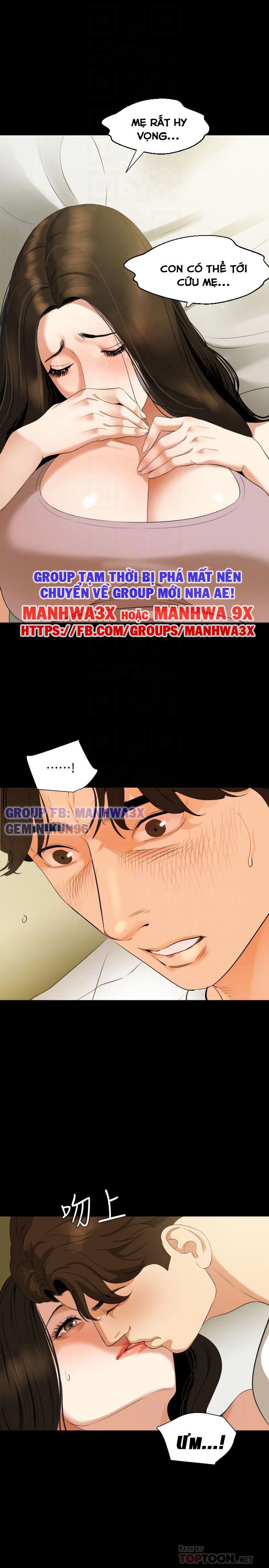 me-vo-chap-50-14 integer