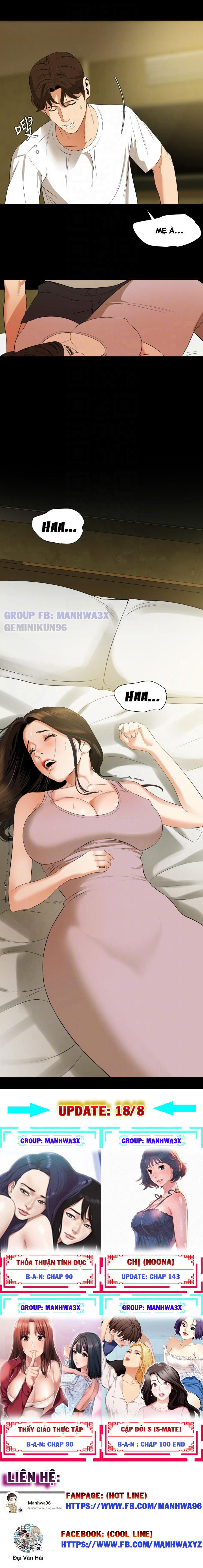 me-vo-chap-50-16 integer