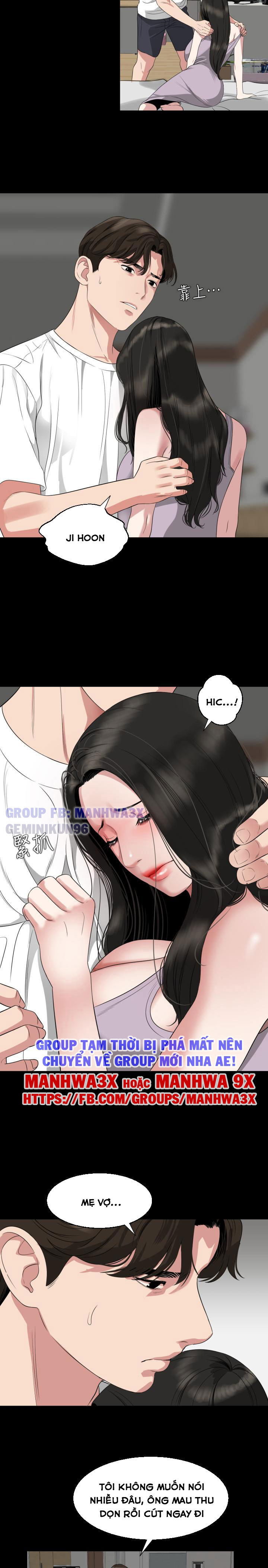 me-vo-chap-50-3 integer