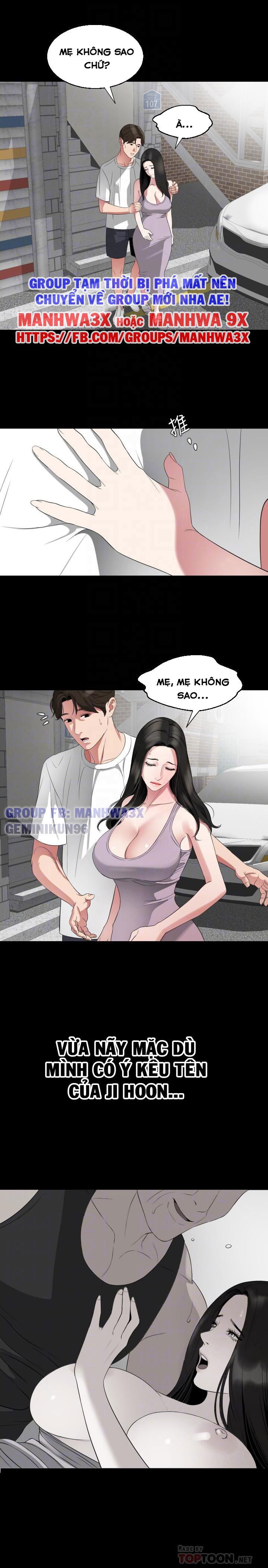 me-vo-chap-50-6 integer