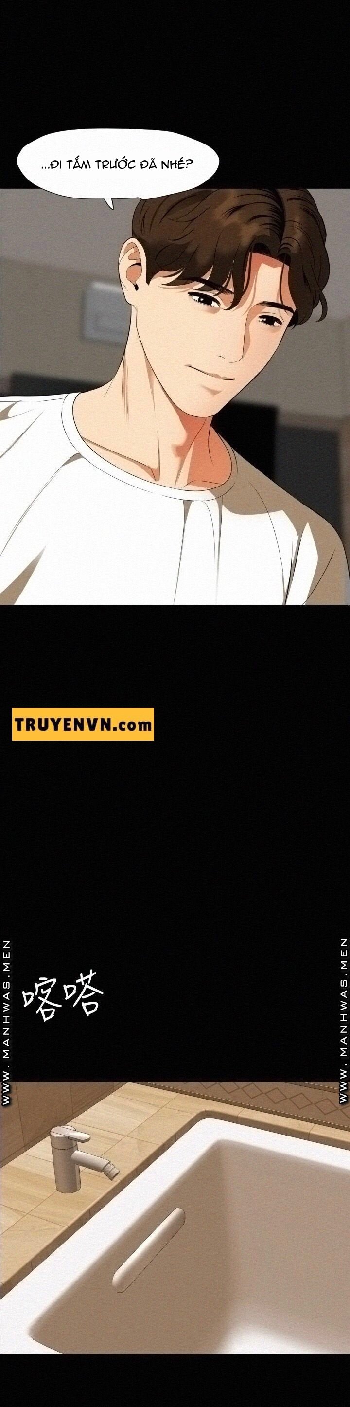 me-vo-chap-52-6 integer