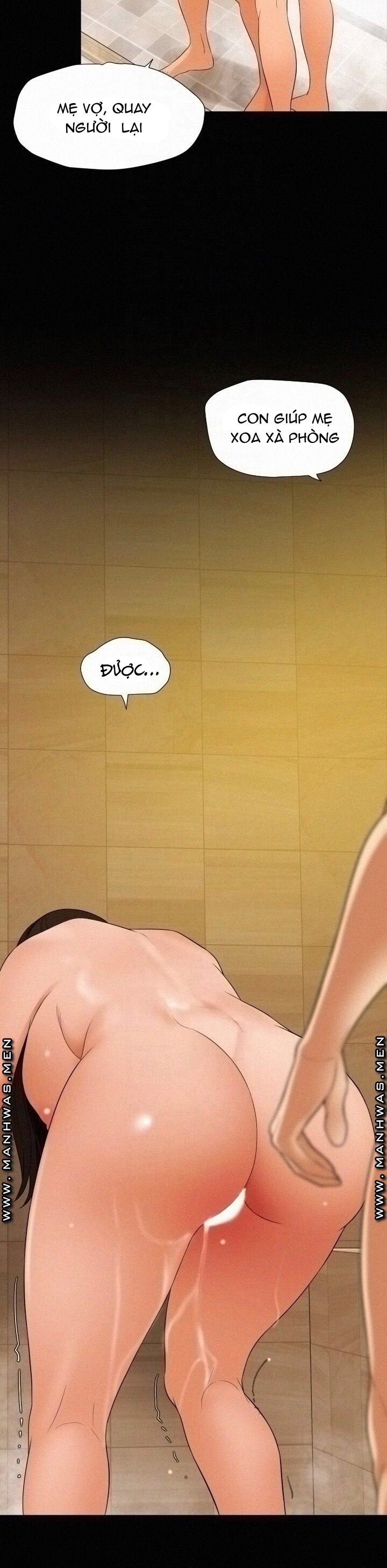 me-vo-chap-52-25 integer