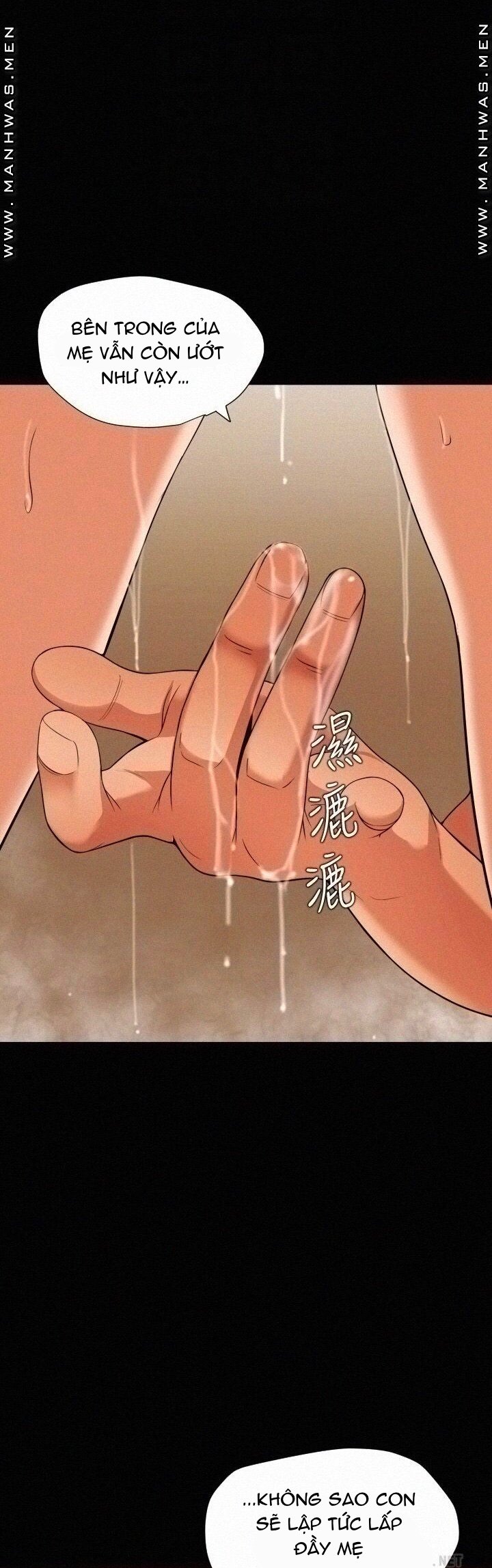 me-vo-chap-52-19 integer