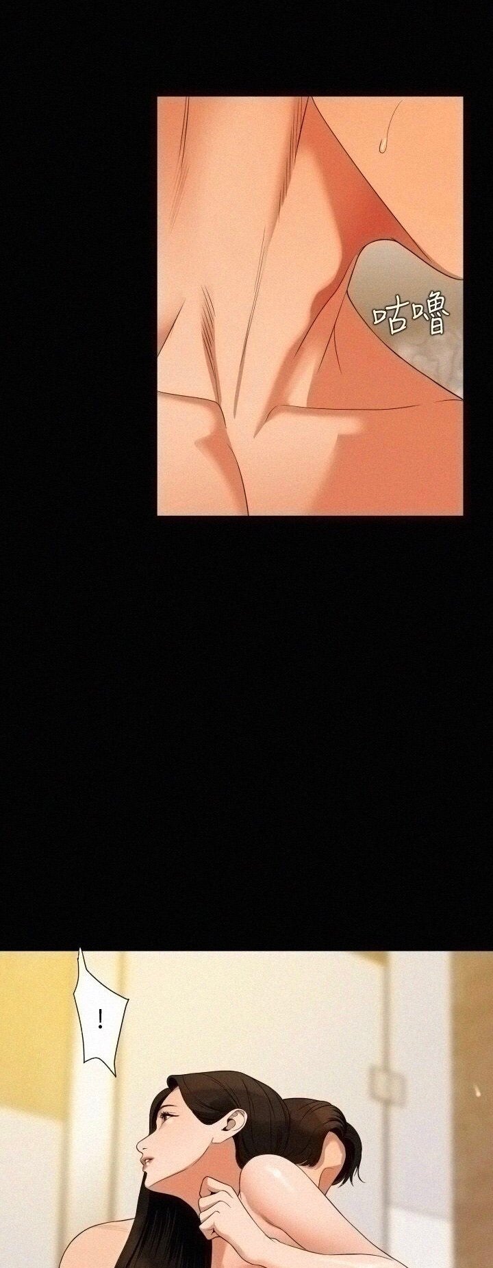 me-vo-chap-52-14 integer