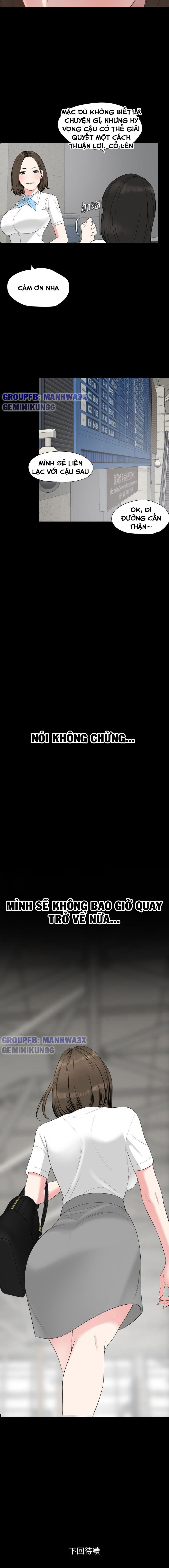 me-vo-chap-55-12 integer