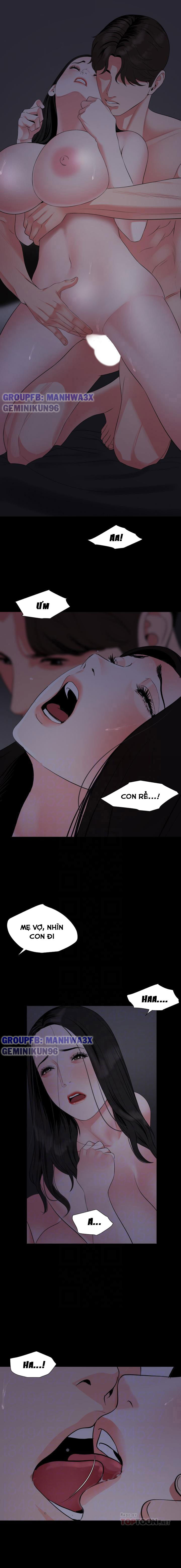 me-vo-chap-55-5 integer