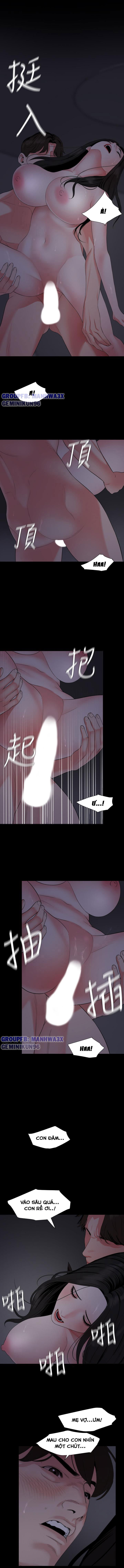 me-vo-chap-55-7 integer