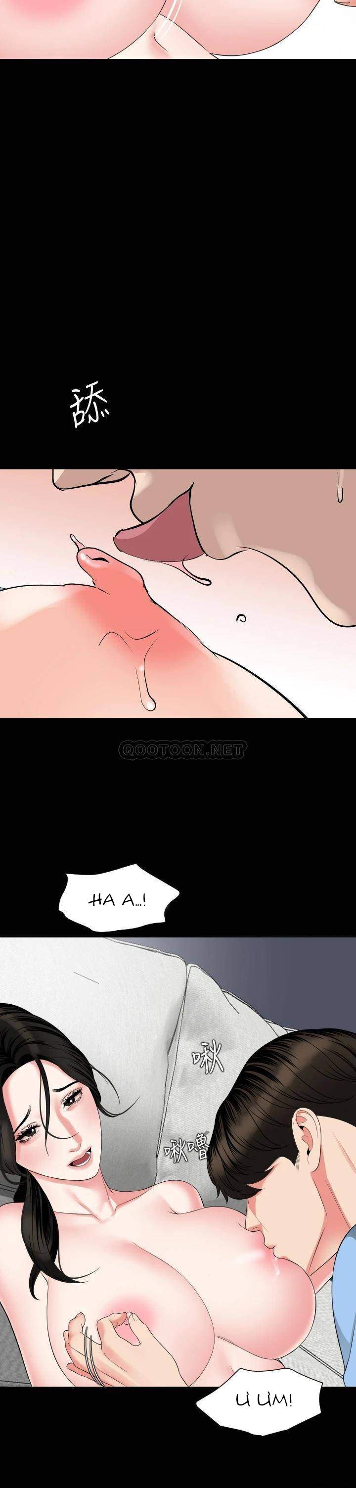 me-vo-chap-56-21 integer