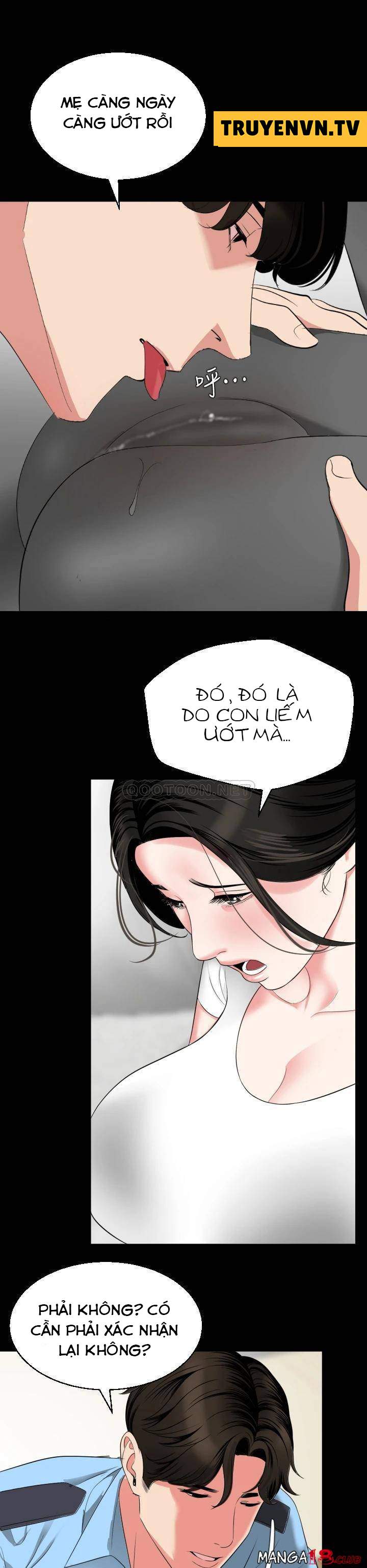 me-vo-chap-56-16 integer