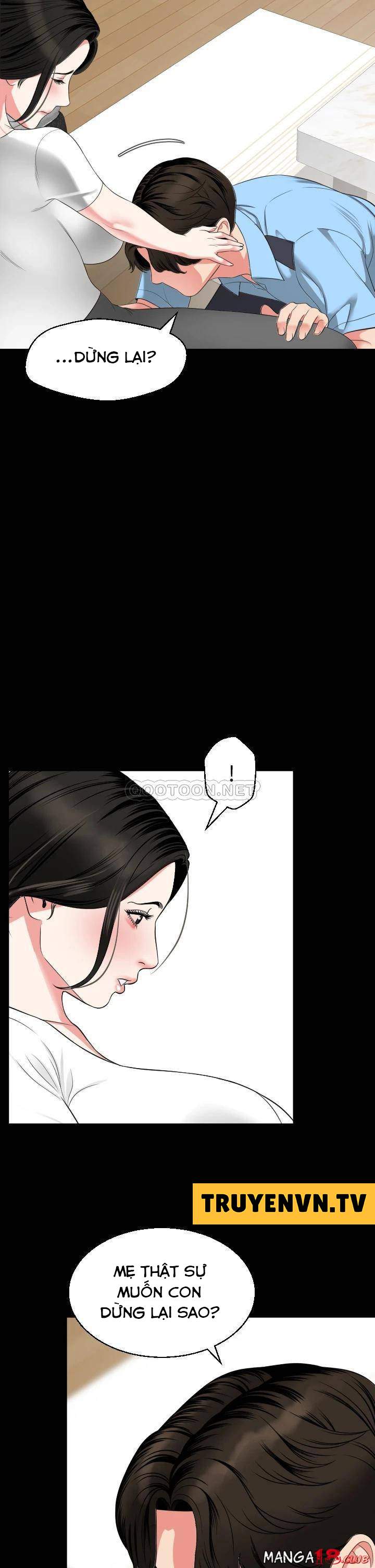 me-vo-chap-56-12 integer