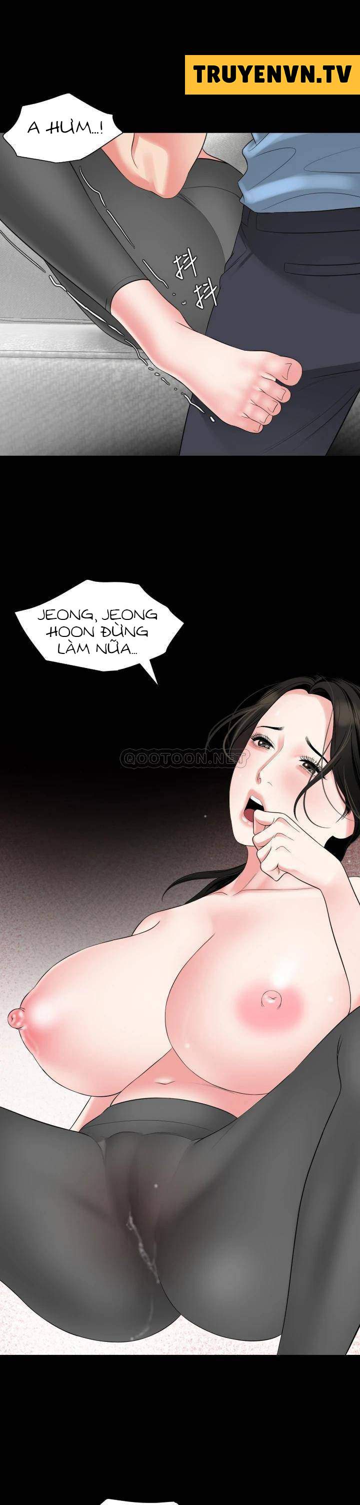 me-vo-chap-56-22 integer