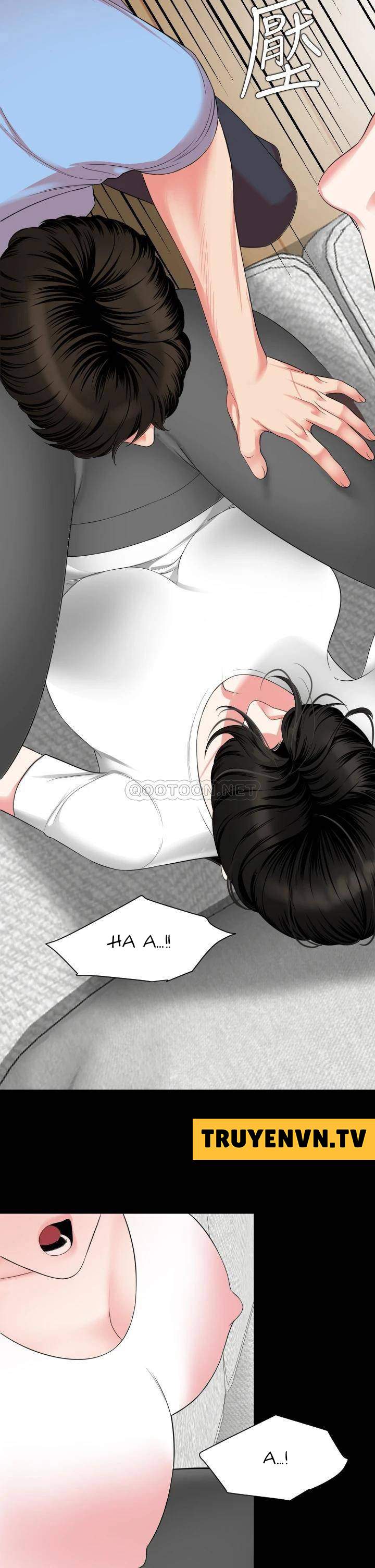 me-vo-chap-56-14 integer