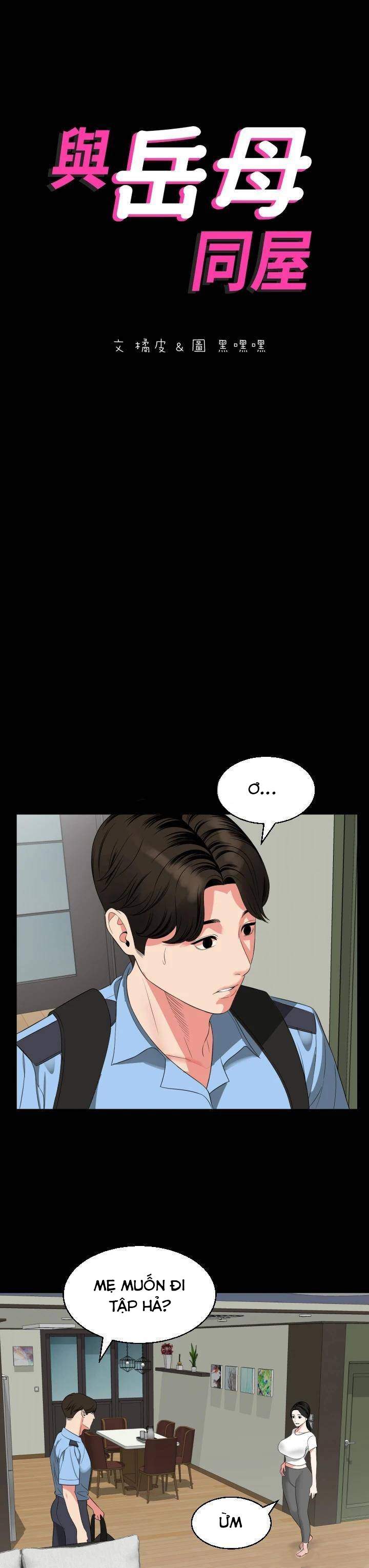 me-vo-chap-56-0 integer