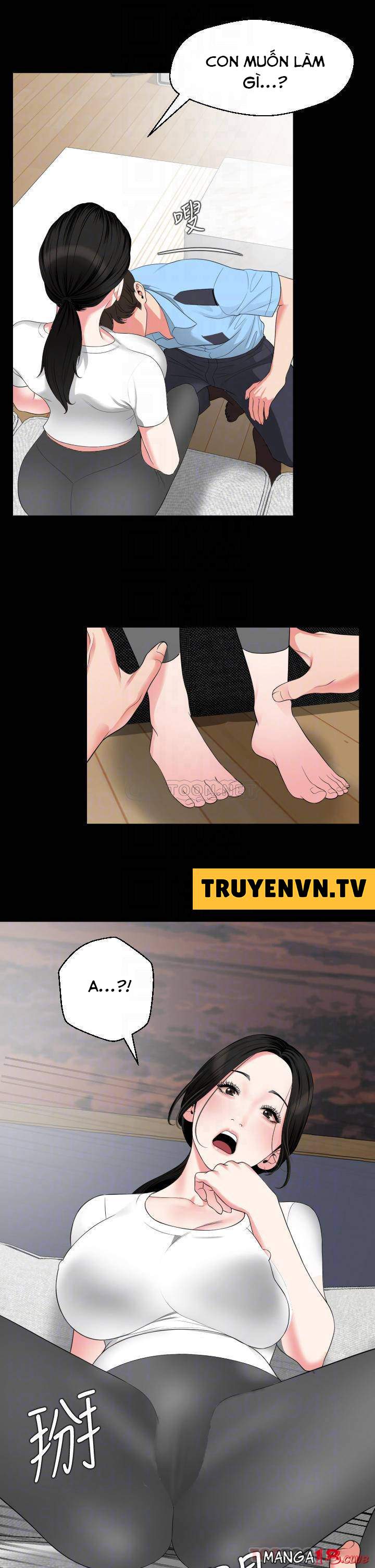 me-vo-chap-56-5 integer