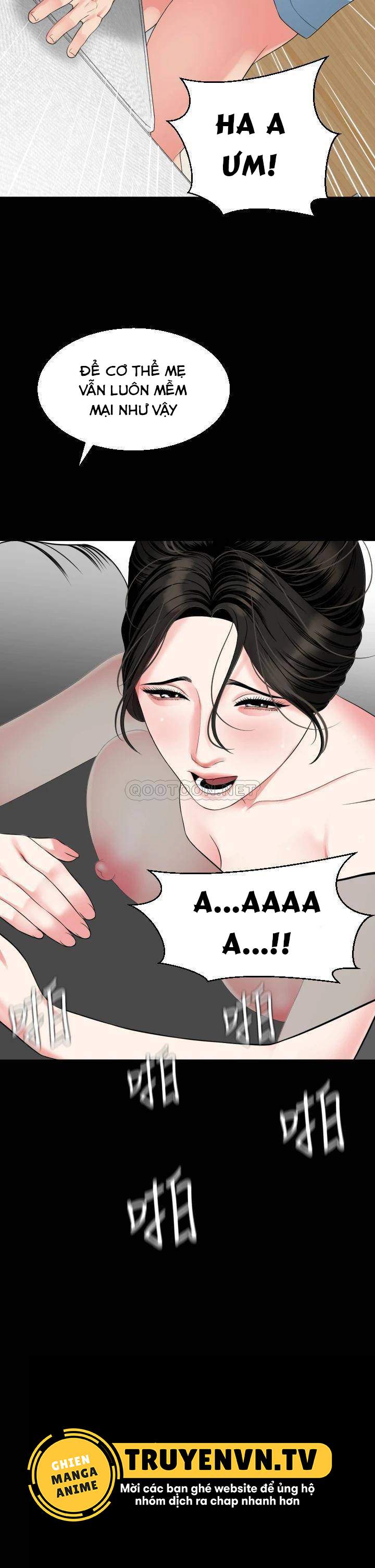 me-vo-chap-56-28 integer