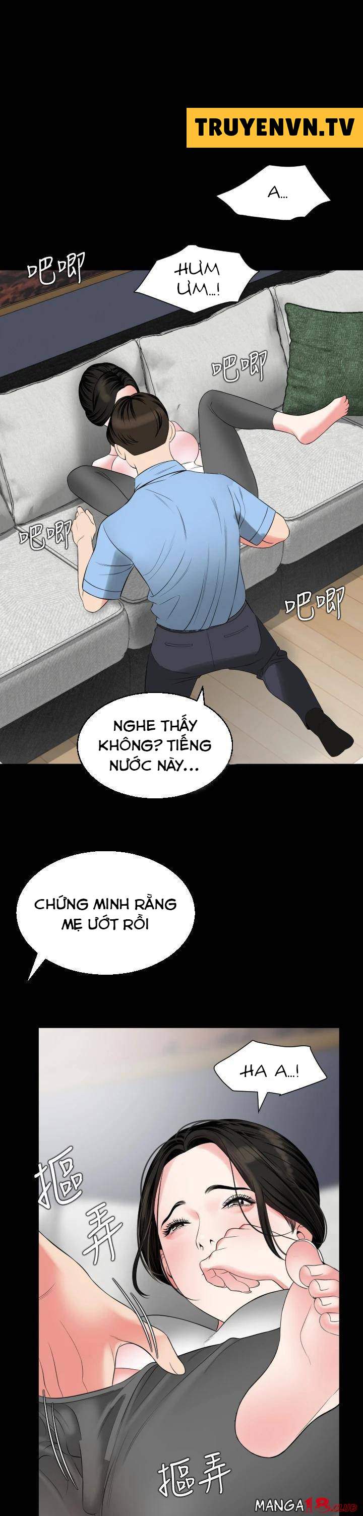 me-vo-chap-56-19 integer