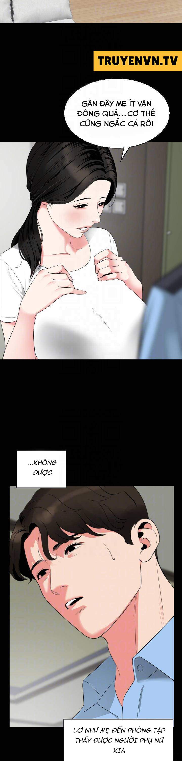 me-vo-chap-56-1 integer