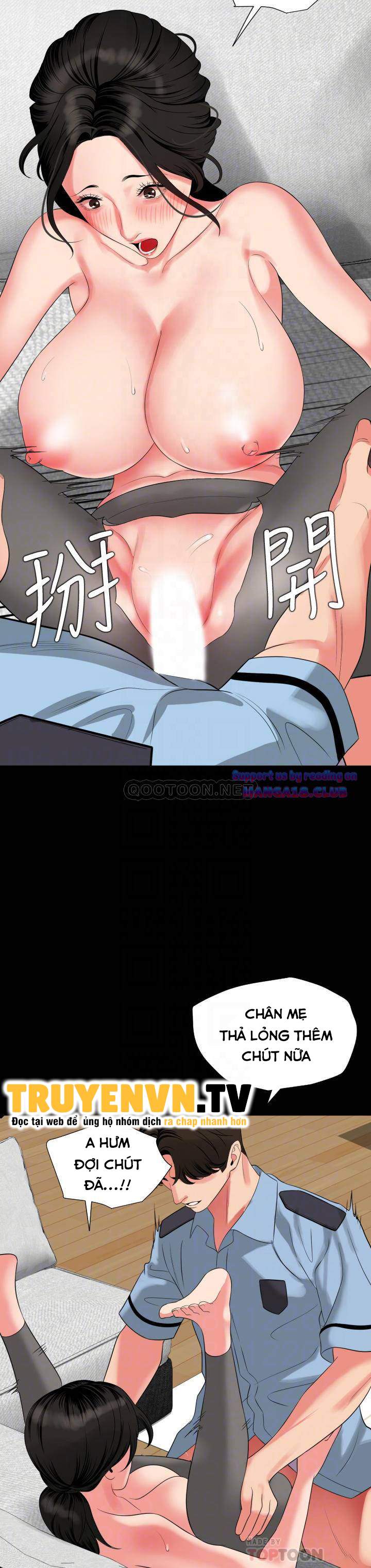 me-vo-chap-57-5 integer