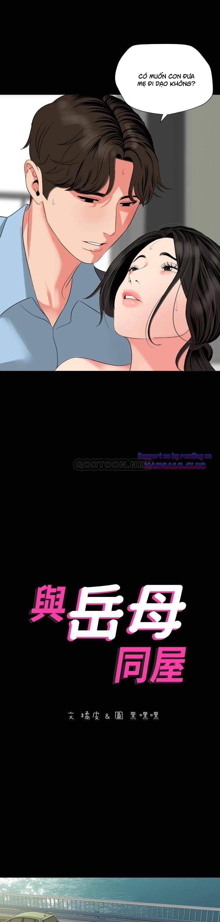 me-vo-chap-58-1 integer