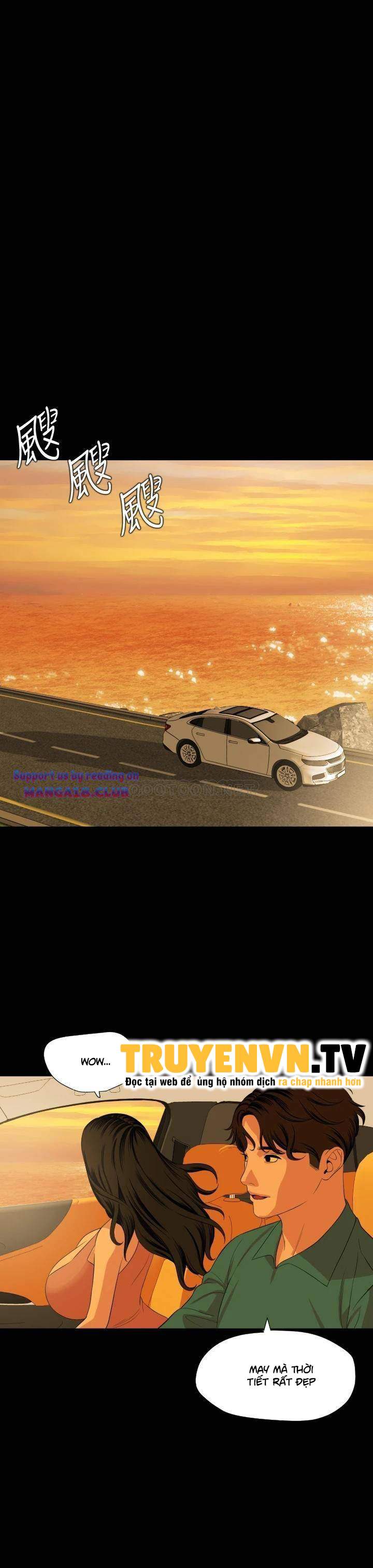 me-vo-chap-58-6 integer