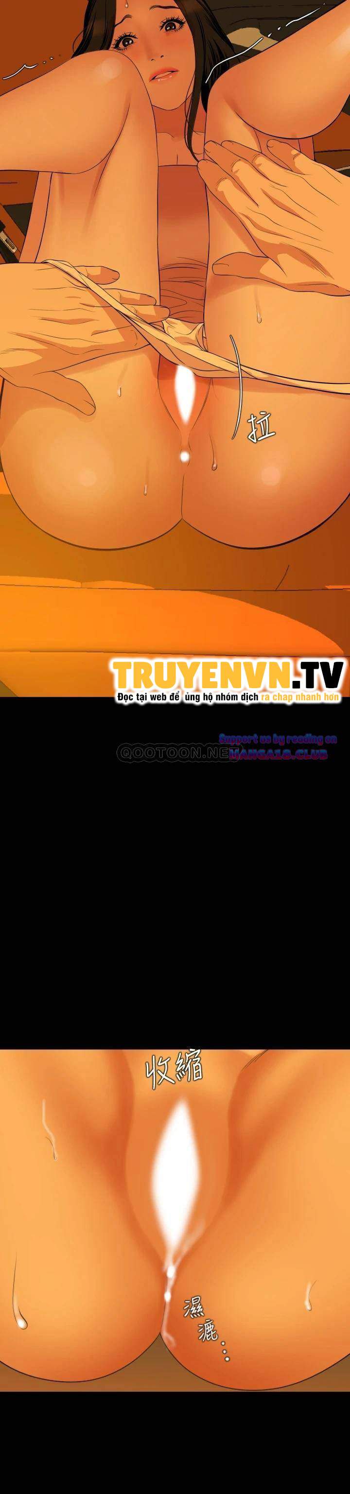 me-vo-chap-58-20 integer