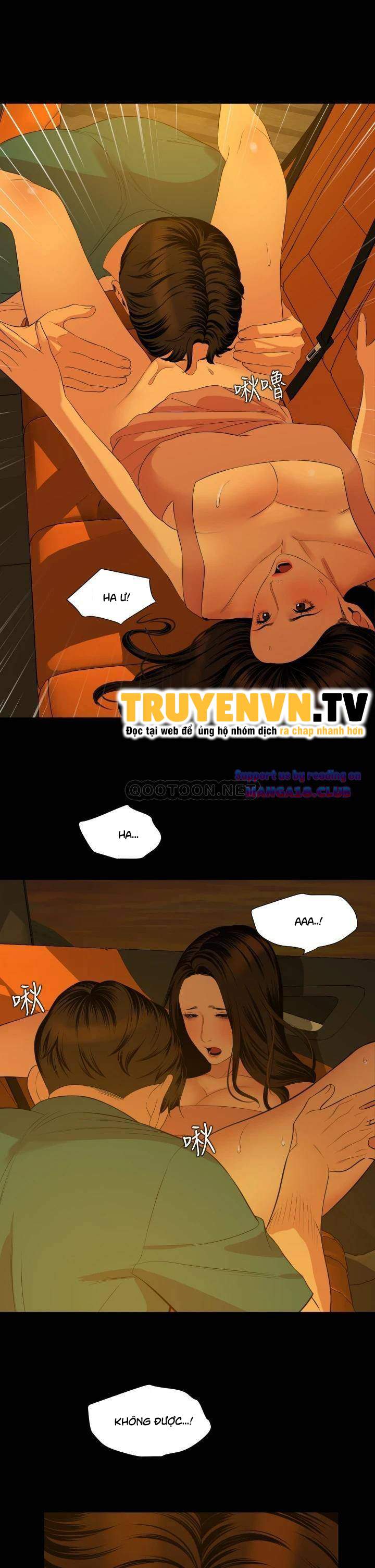 me-vo-chap-58-22 integer