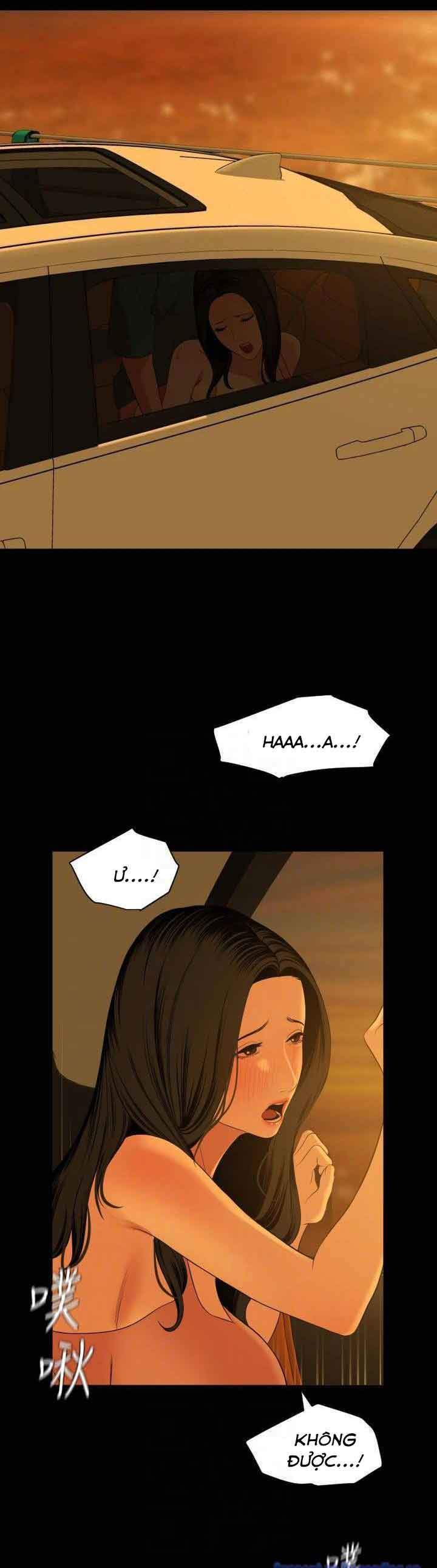 me-vo-chap-59-13 integer