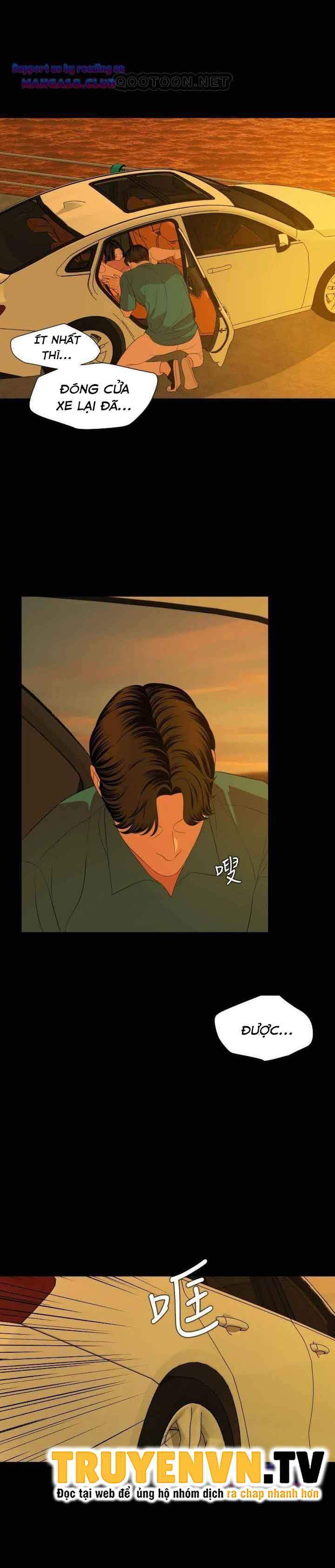 me-vo-chap-59-1 integer