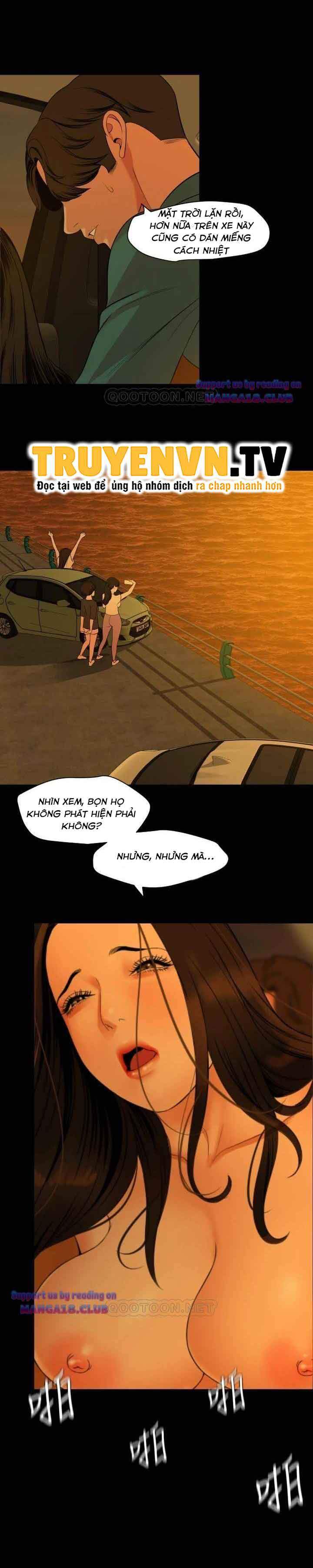 me-vo-chap-59-21 integer