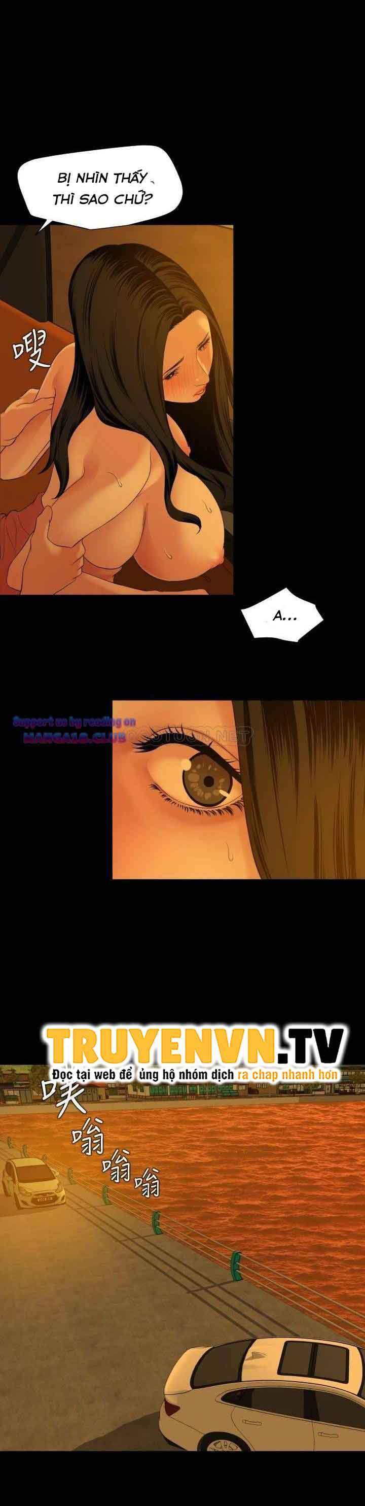 me-vo-chap-59-17 integer