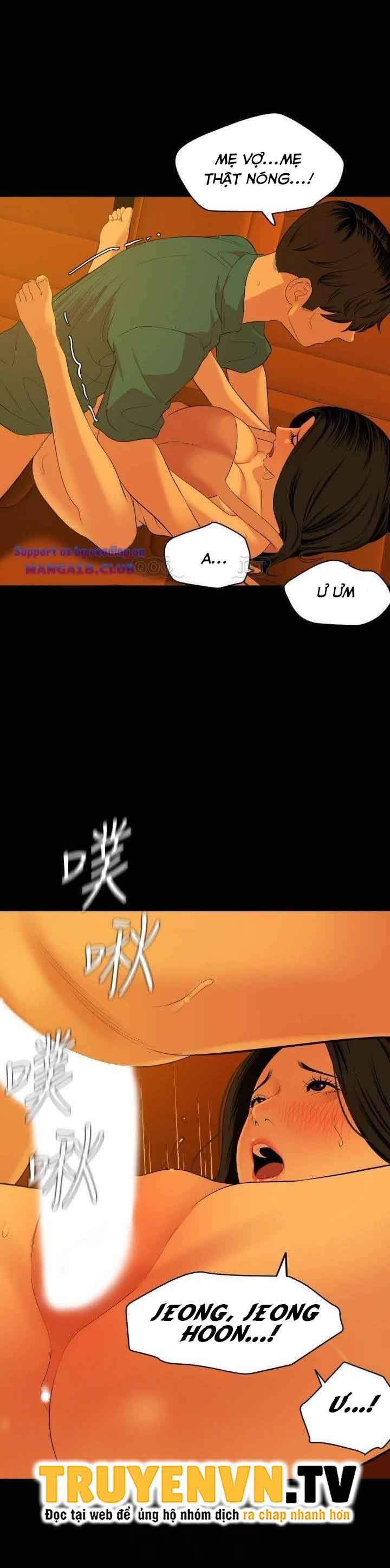 me-vo-chap-59-4 integer