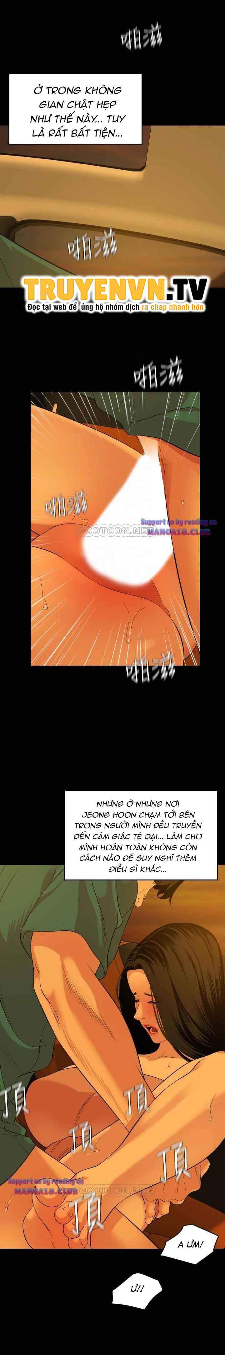 me-vo-chap-59-8 integer