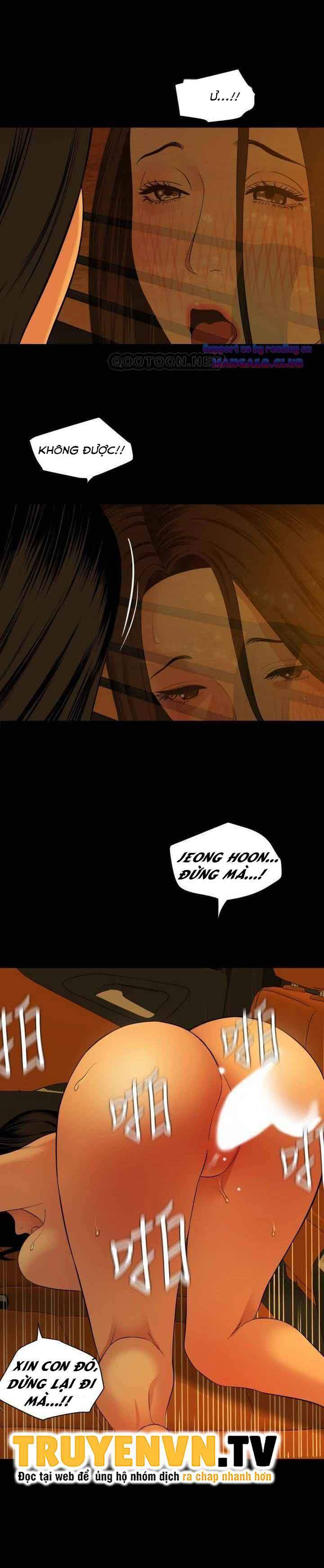 me-vo-chap-59-24 integer