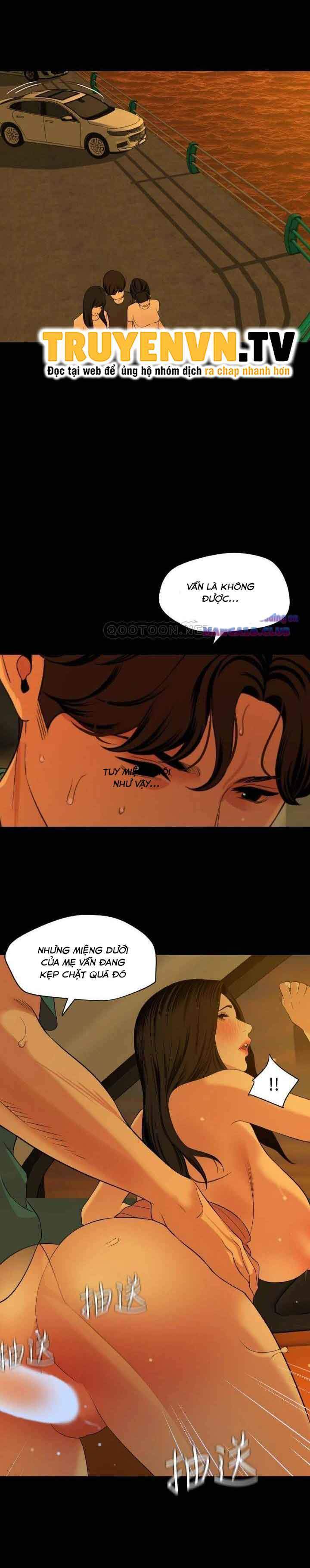 me-vo-chap-59-22 integer