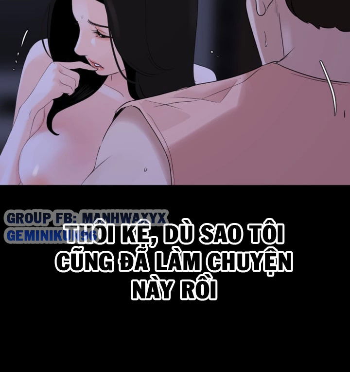 me-vo-chap-6-10 integer