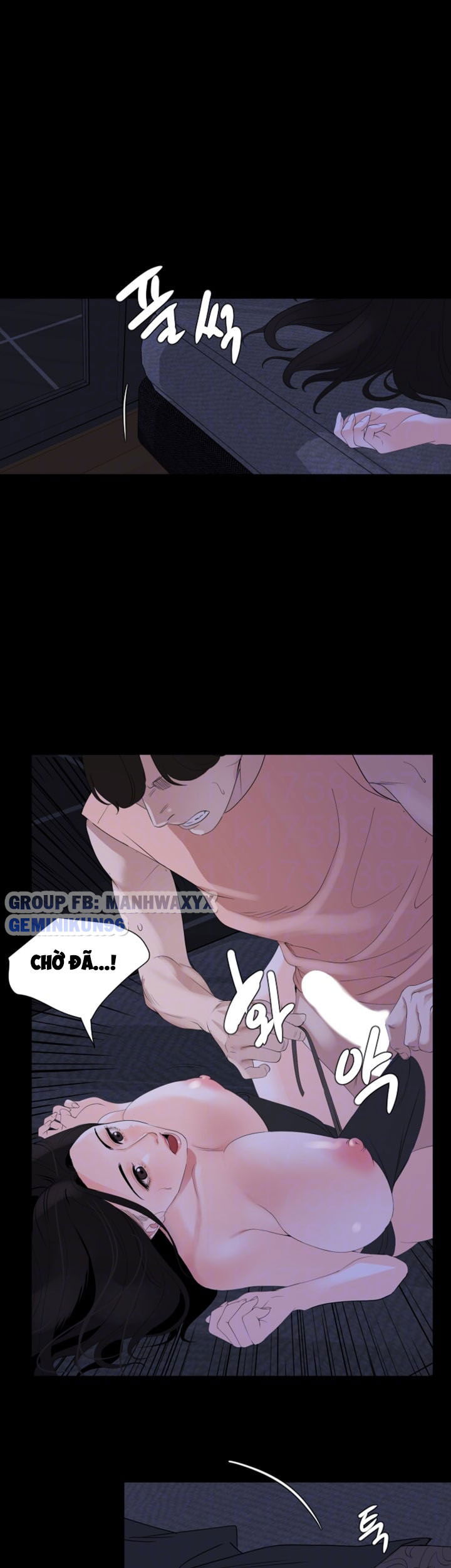 me-vo-chap-6-12 integer