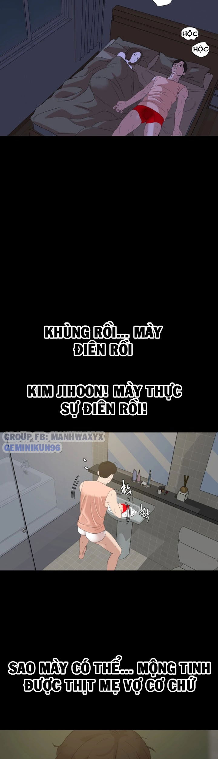 me-vo-chap-6-28 integer