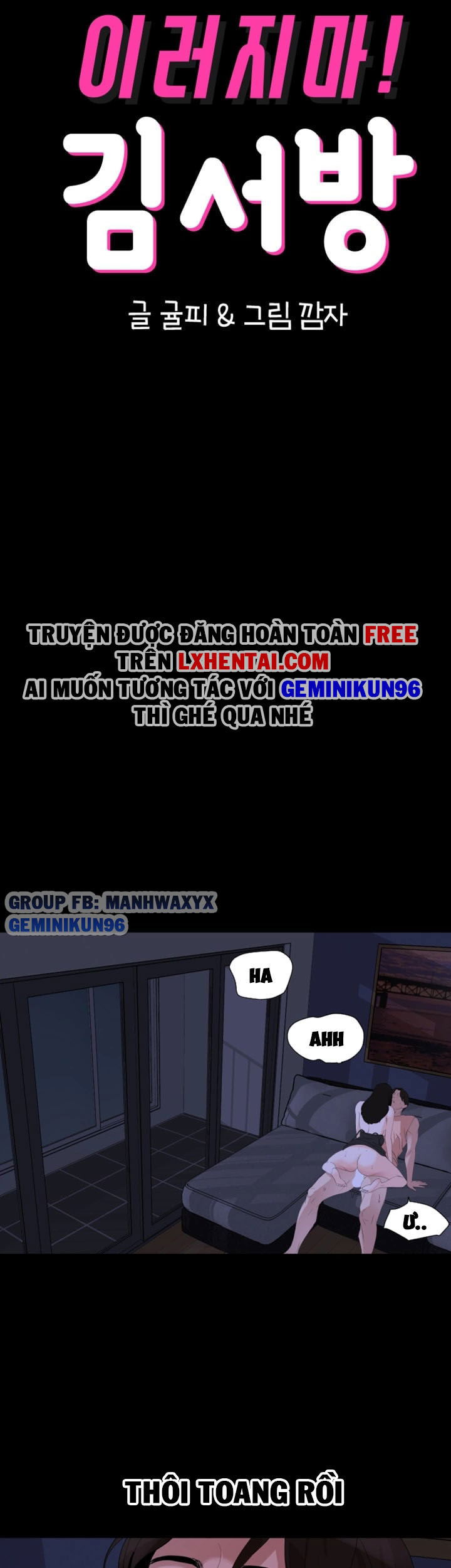 me-vo-chap-6-6 integer